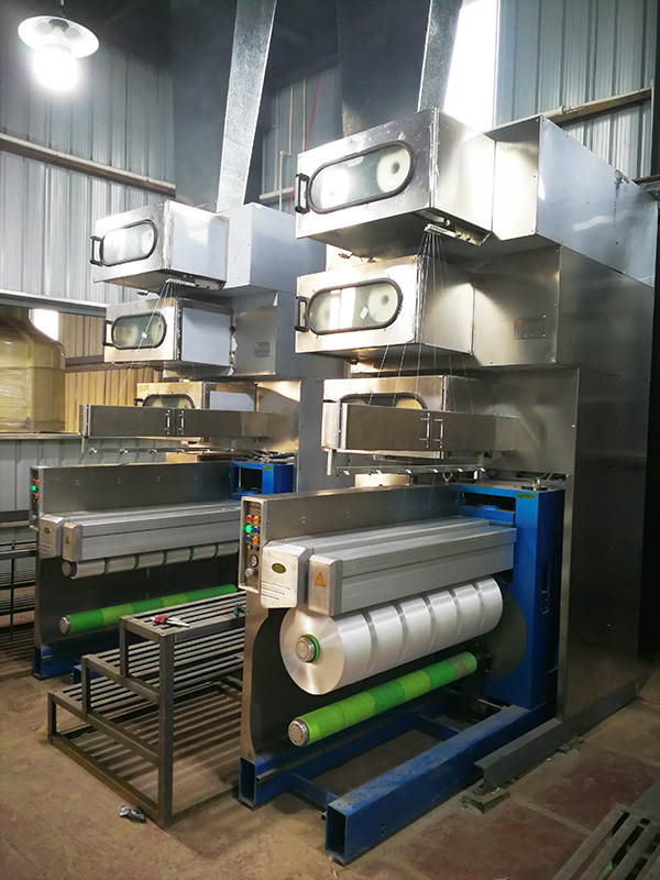 丙纶纺丝机（FDY)